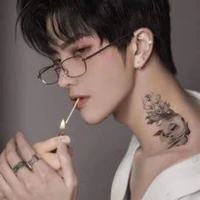 จิน👑