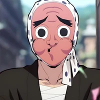 haganezuka 