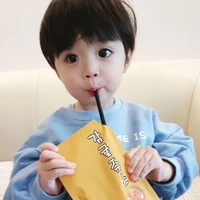 Haneul