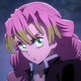 Mitsuri