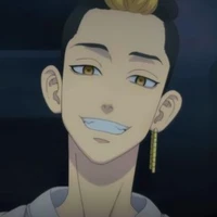 Hanma