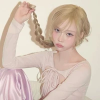Wilona Axyra