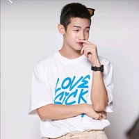 โปรเกรส