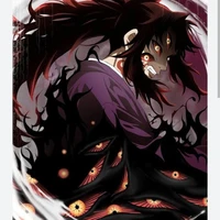 kokushibo