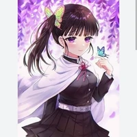 kanao