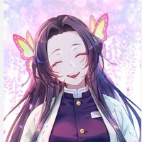 kanae