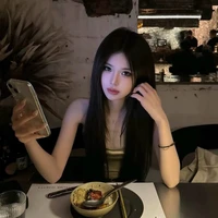 บิว นอ.