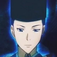 อุเก็ตสึ