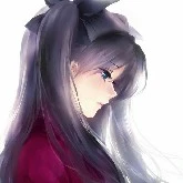 Hana