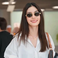 เคน