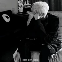 ธิน [ ชาติก่อน ]