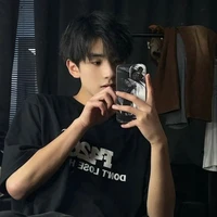 ปริม [ ชาติก่อน ]