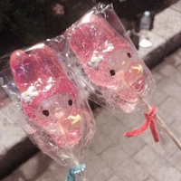 แอดครับ
