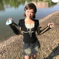 ซาน