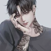 เคน