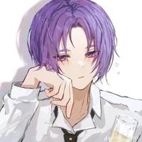 reo