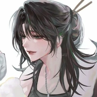 แม่เคน