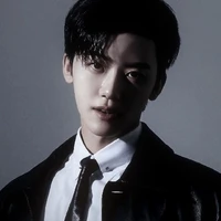 Na Jaemin