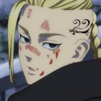 ryuguji ken