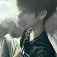 ดิน