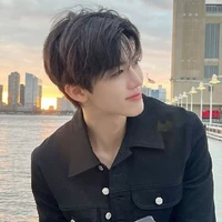 Jaemin