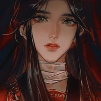 เซียเหลียน