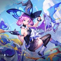 แอดเอง