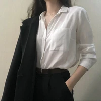 โซเฟีย//แม่นายเอก