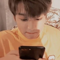 หลิน