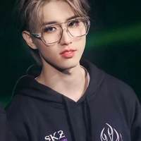 Han jisung