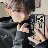 Kim Ryo