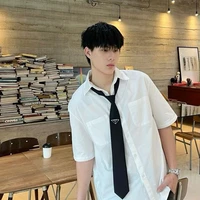 ดาวเหนือ