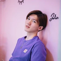 จีเวล