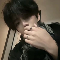หนาว