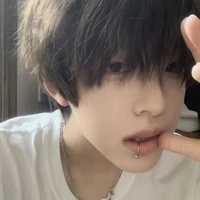 เซียน