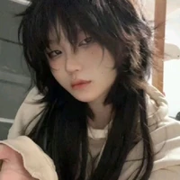 นาดีน
