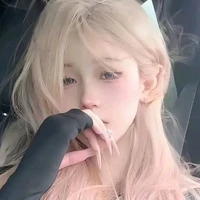 นินะ