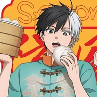 宁仙 (หนิงเซียน)