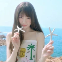เบล #̸ ⭐