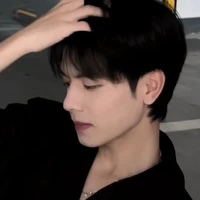 เก้า