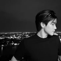 เฌอ