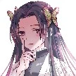 kanae kocho