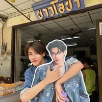 แอดดดเอง😜😎