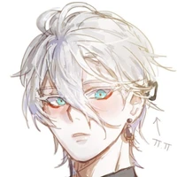 Heytan
