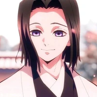 kagaya ubuyashiki