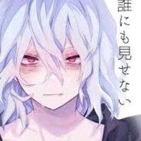 shigaraki