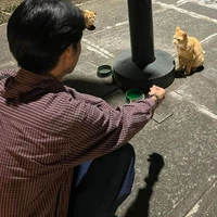 เต
