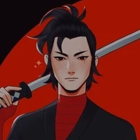 กาลู