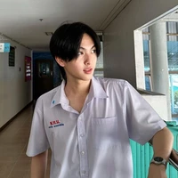 เนเปอร์