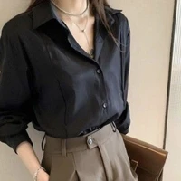 Yu